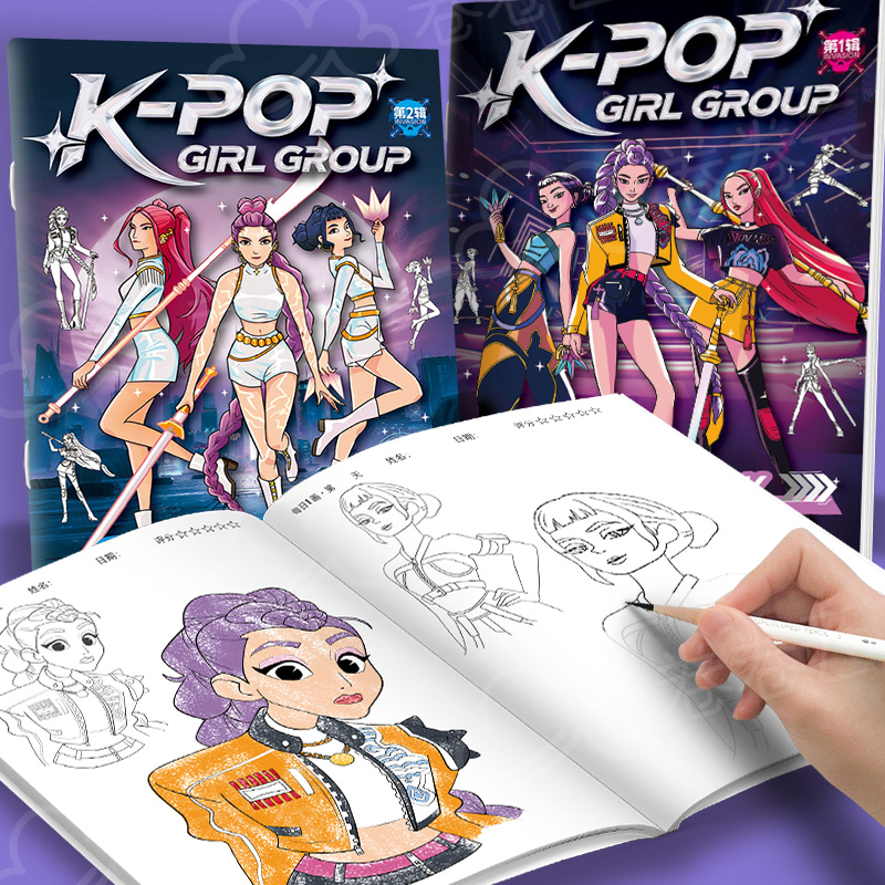 Photography Hobby - Buku Mewarnai Anime Kartun Gambar Garis