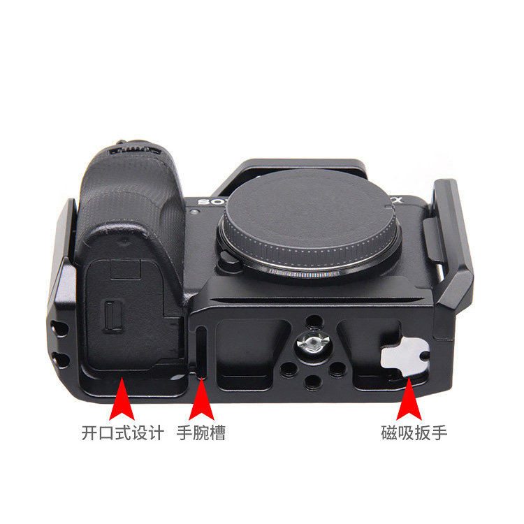 Rig Kamera Full Cage Untuk Son - Camera Cage Rig ulasan dan harga